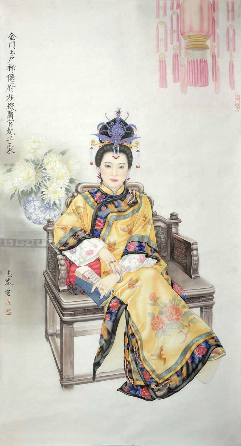 ��־��jzf �����ֻ���Ʒ