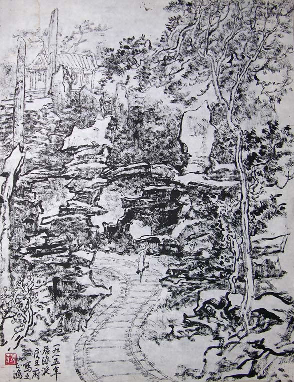 ������jzh ɽˮ�ֻ���Ʒ