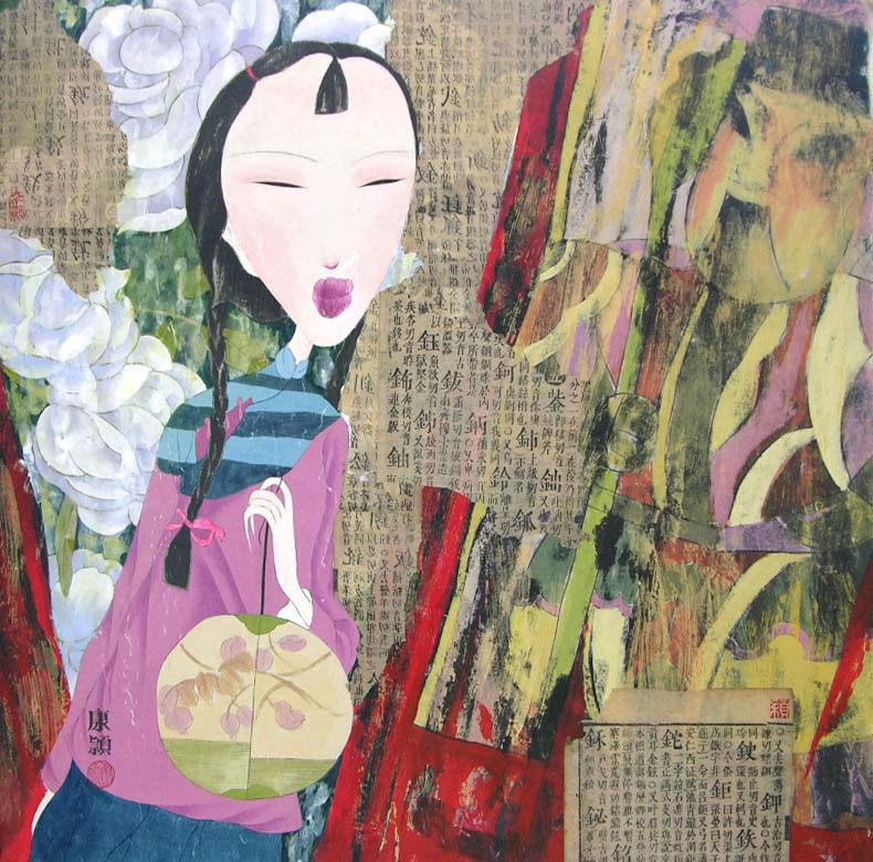 ��ӱky �����ֻ���Ʒ