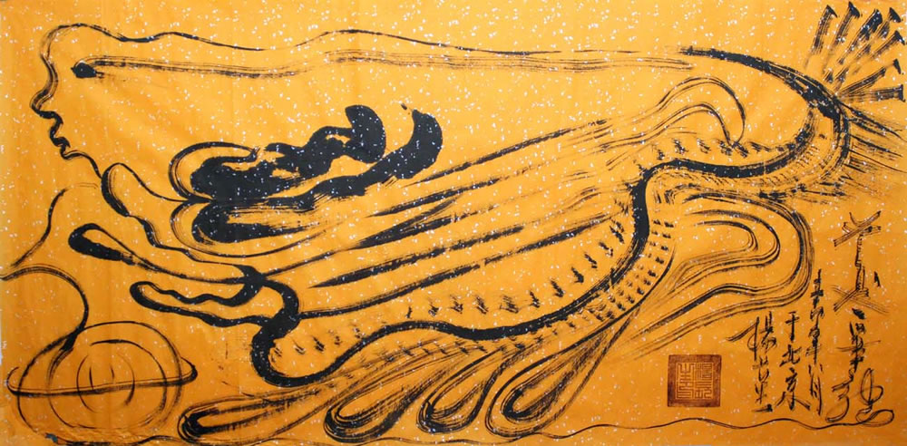 ���ycs һ�����ֻ���Ʒ