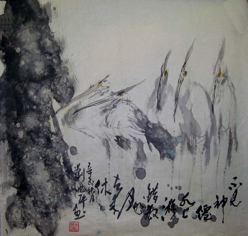 ����ƽlzp �����ֻ���Ʒ