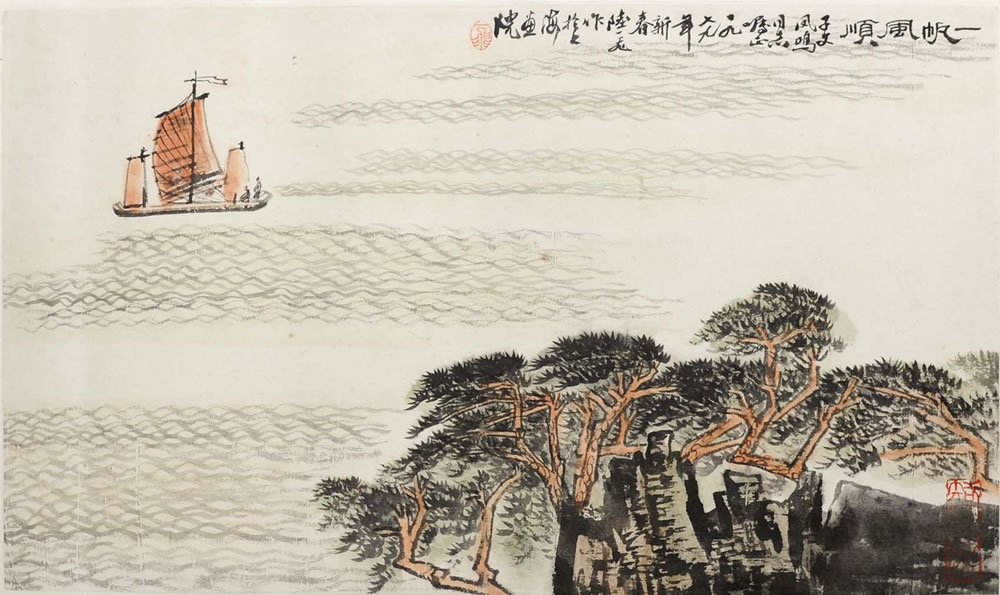 ½һ��lyf ɽˮ�ֻ���Ʒ