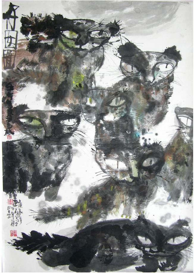 ������msl �����ֻ���Ʒ