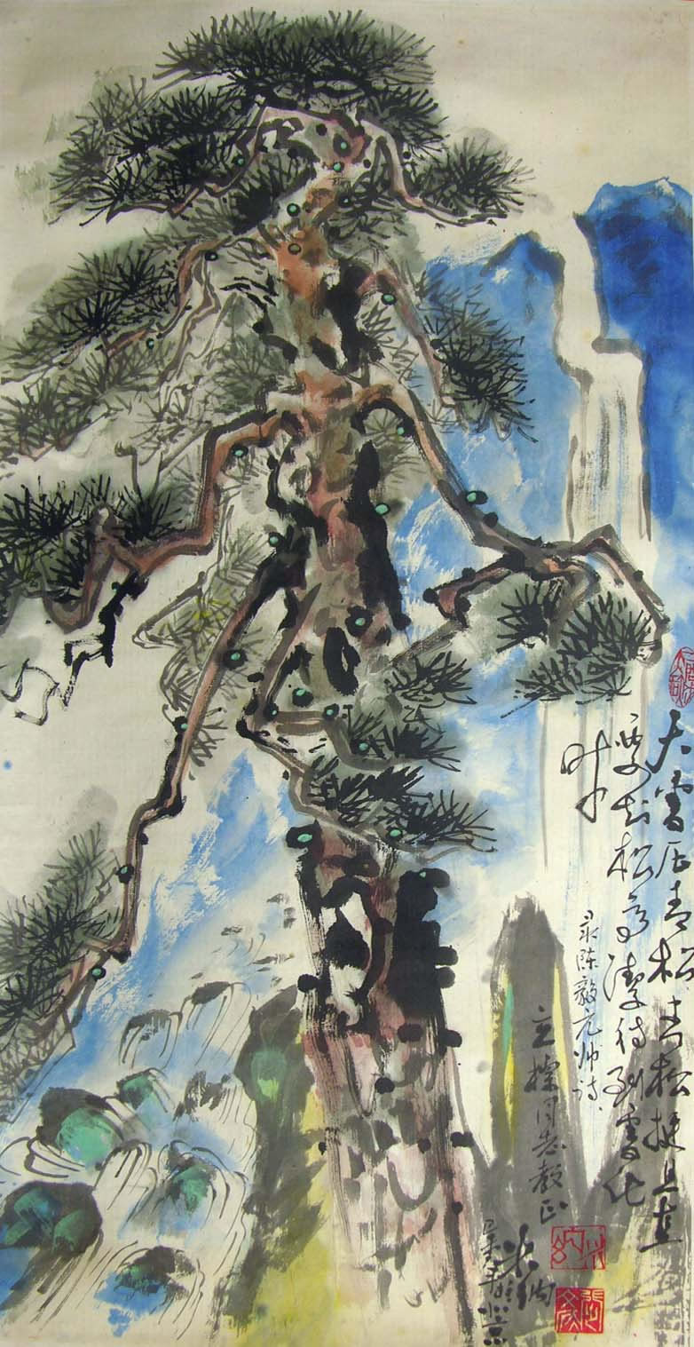 ����mn ɽˮ�ֻ���Ʒ