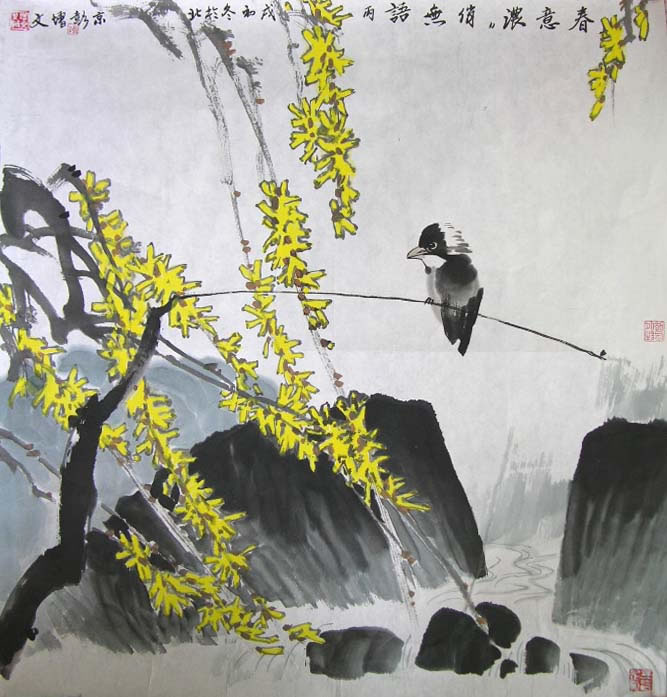 ������pzw �����ֻ���Ʒ