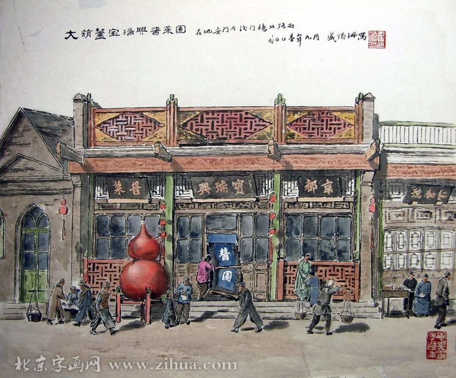 ʢ��ɺsxs �����ֻ���Ʒ