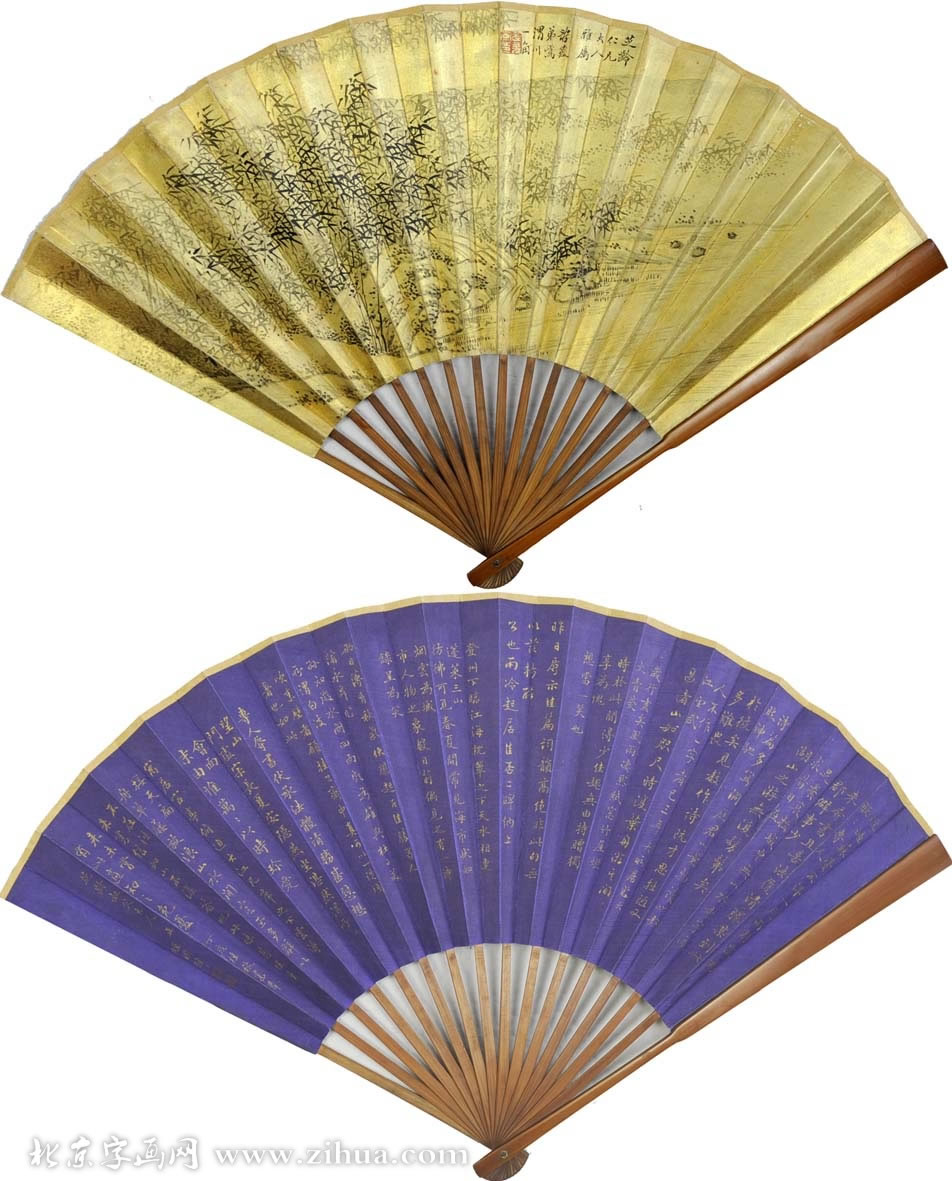 ���ksx ɽˮ�ֻ���Ʒ