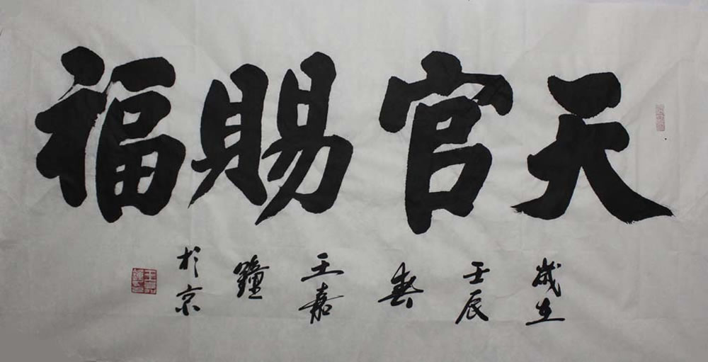 ������wjz �鷨�ֻ���Ʒ