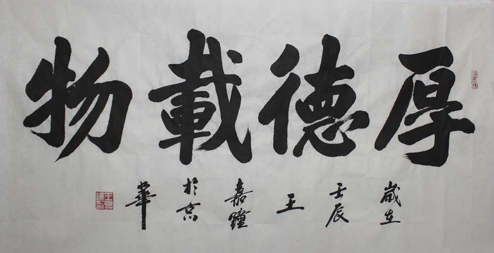 ������wjz �鷨�ֻ���Ʒ