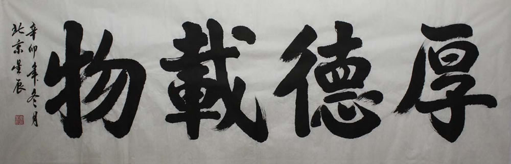 ���ǳ�lxc �˳��鷨�ֻ���Ʒ