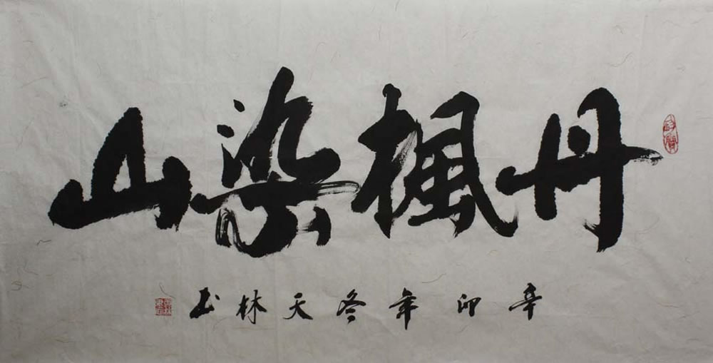 ������wtl �鷨�ֻ���Ʒ