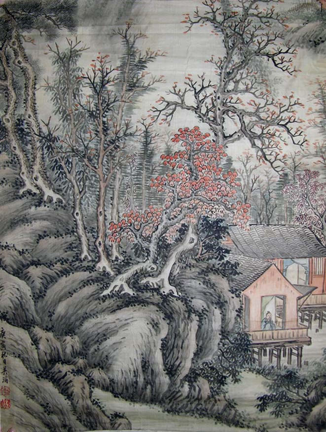 ����wt ɽˮ�ֻ���Ʒ