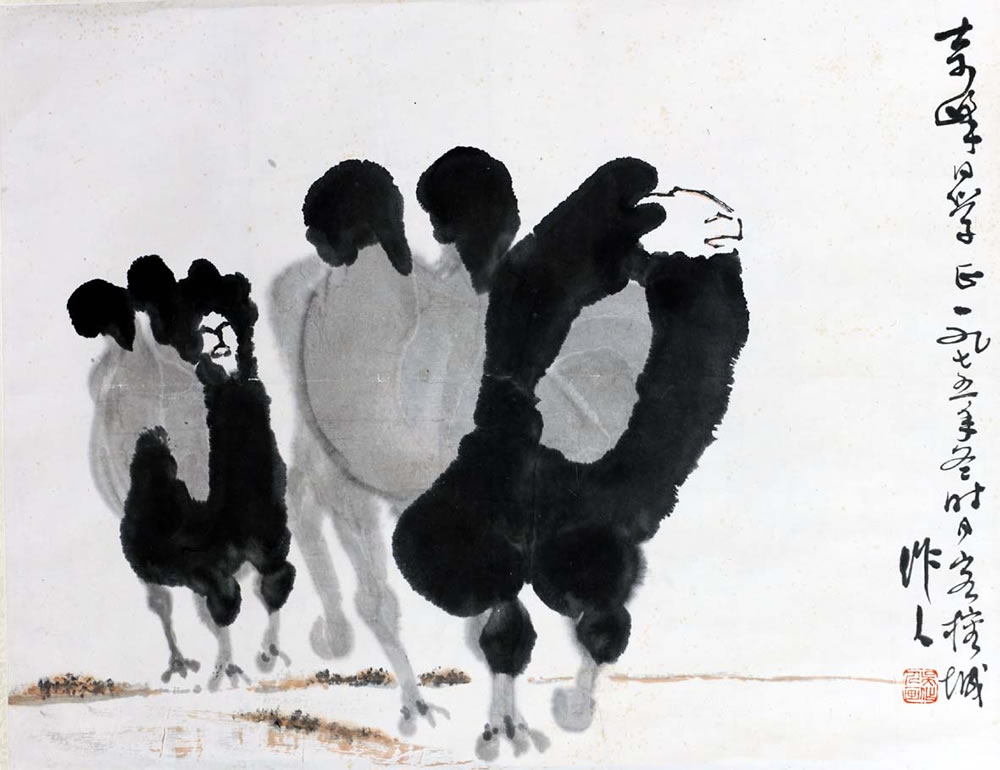 ������wzr �����ֻ���Ʒ