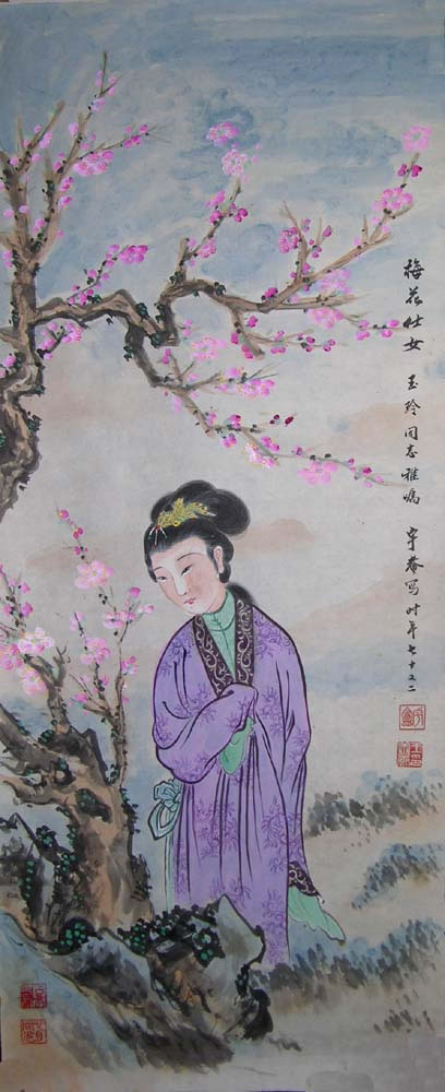 ����Vwya �����ֻ���Ʒ