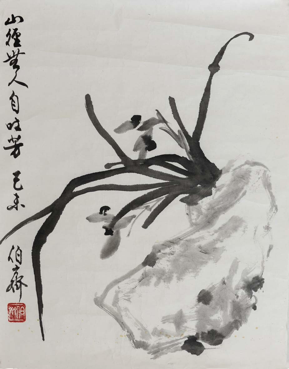 �ܲ���xbq �����ֻ���Ʒ