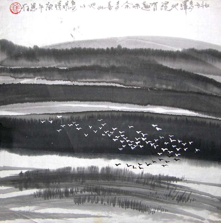 �����xec ɽˮ�ֻ���Ʒ