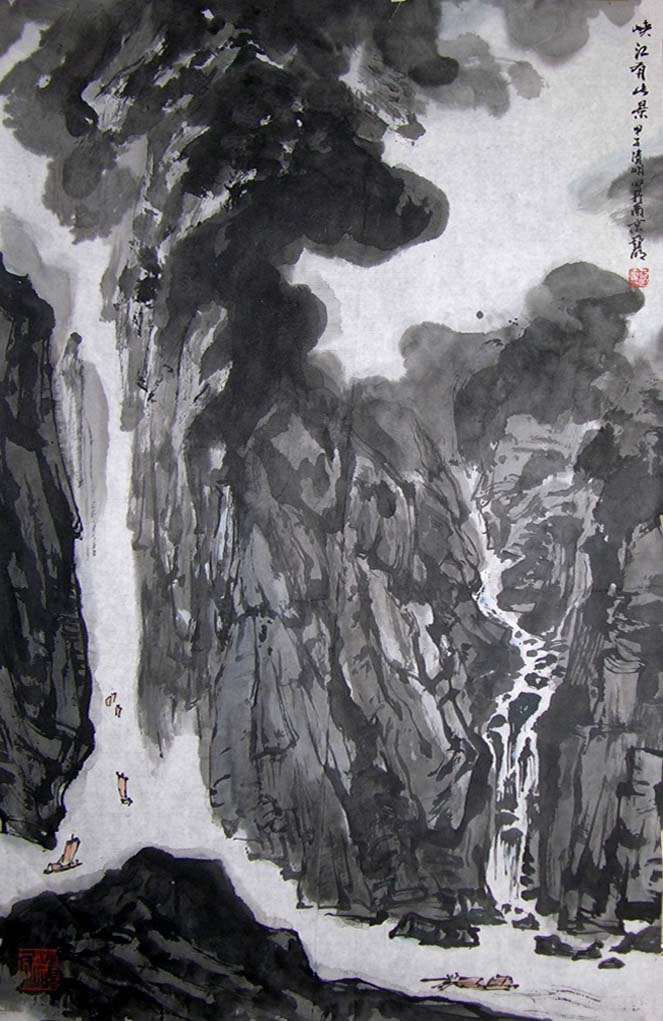 ����ym ɽˮ�ֻ���Ʒ