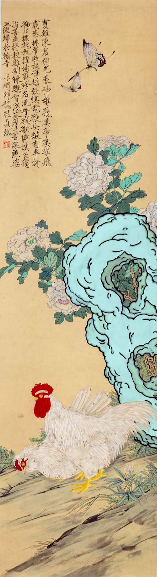 ������yzz �����ֻ���Ʒ