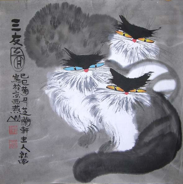 �Խ���zjn è�ֻ���Ʒ