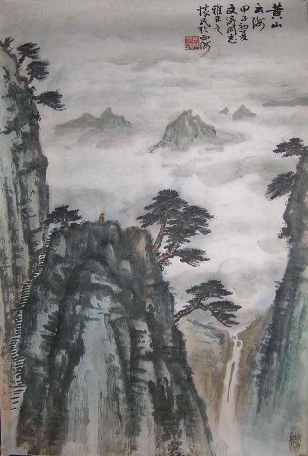 �ܻ���zhm �����ֻ���Ʒ