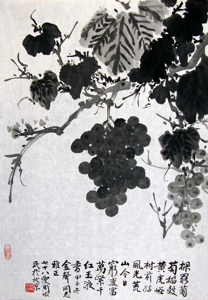 �ܻ���zhm �����ֻ���Ʒ