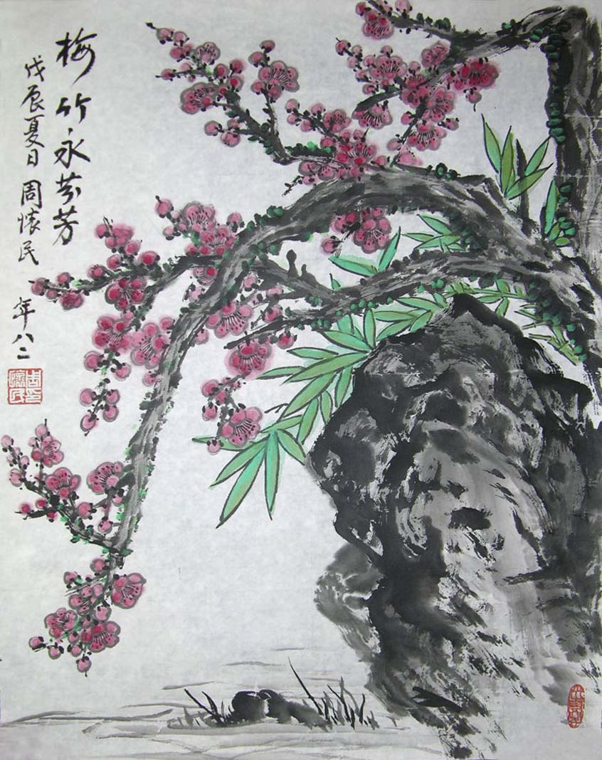 �ܻ���zhm �����ֻ���Ʒ