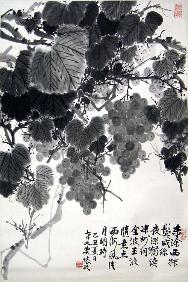 �ܻ���zhm �����ֻ���Ʒ