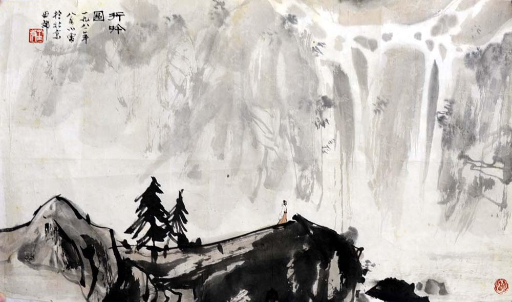 ׯС��zxl ɽˮ�ֻ���Ʒ