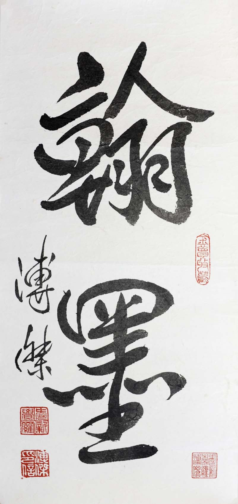 �߽�pj �鷨�ֻ���Ʒ