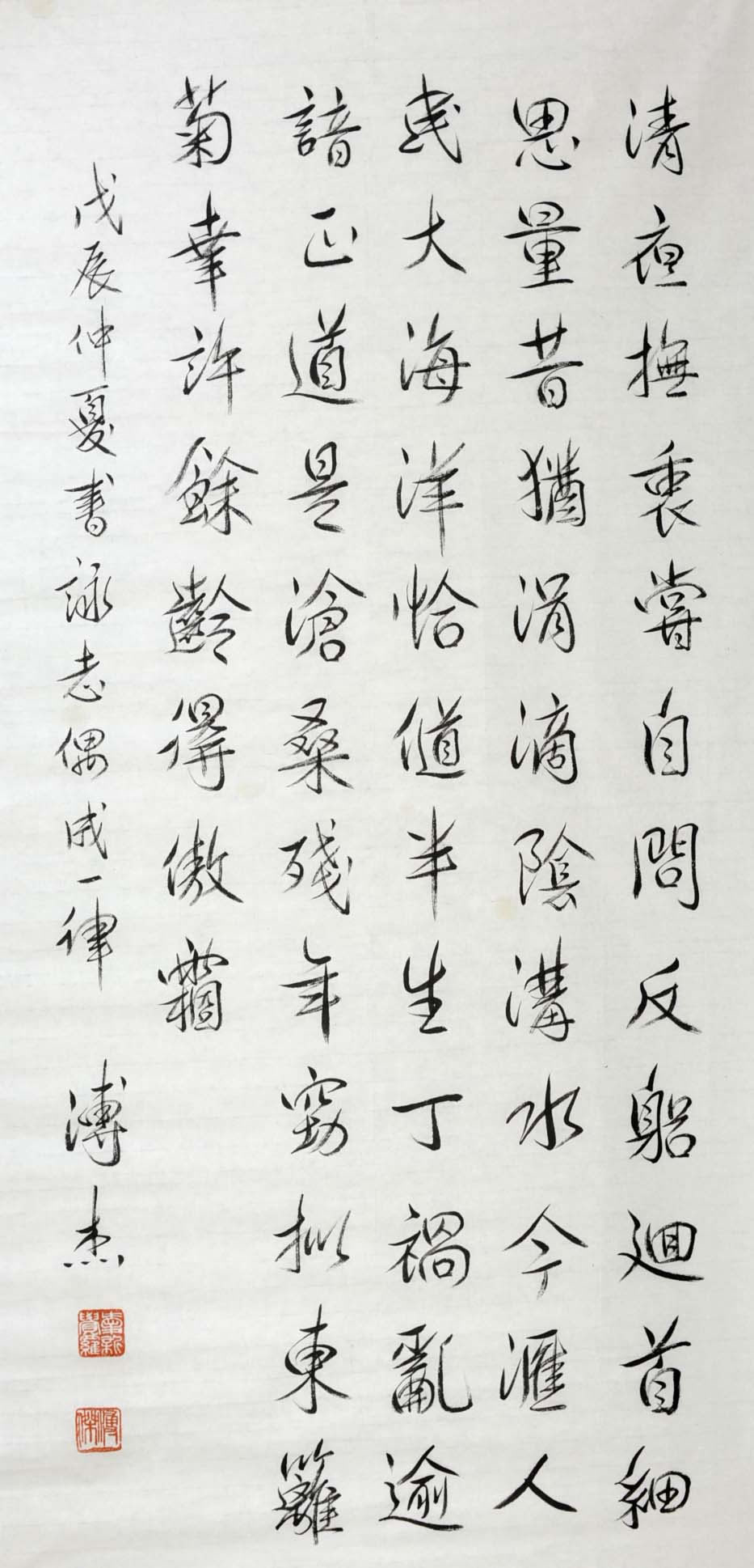 �߽�pj �鷨�ֻ���Ʒ