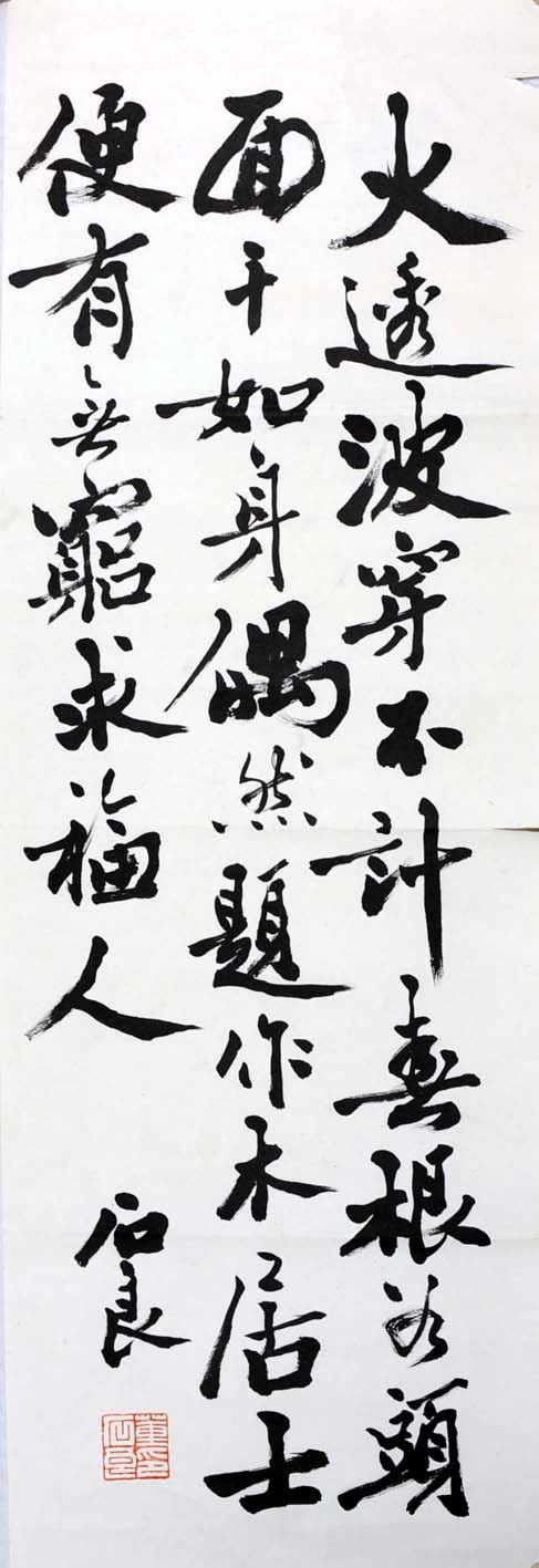 ��ʯ��dsl �鷨�ֻ���Ʒ