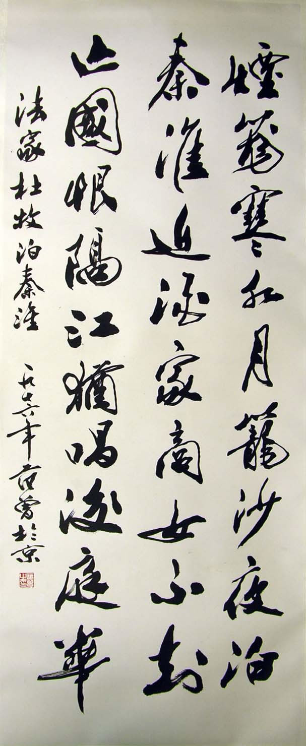 ����fz �鷨�ֻ���Ʒ