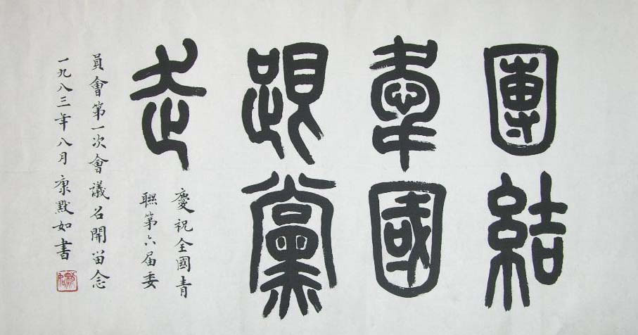 ��Ĭ��kmr �鷨�ֻ���Ʒ