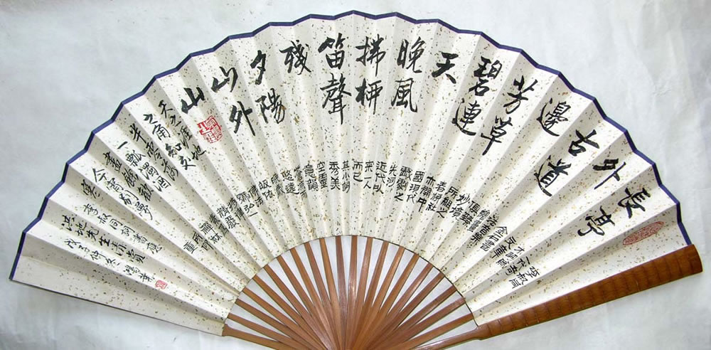 �ɺ�Ҷlhy �鷨�ֻ���Ʒ