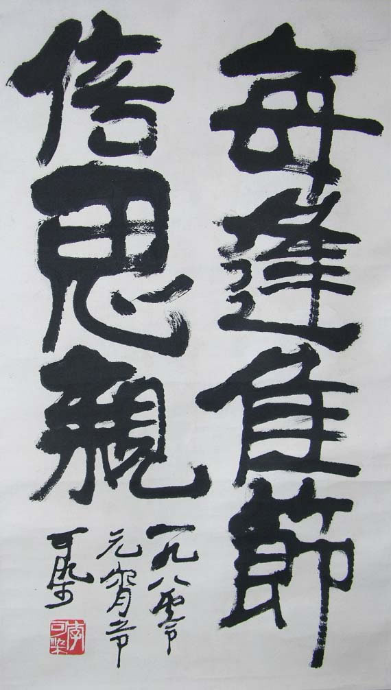 ���Ⱦlkr �鷨�ֻ���Ʒ