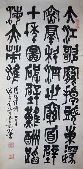 ������lwx �鷨�ֻ���Ʒ