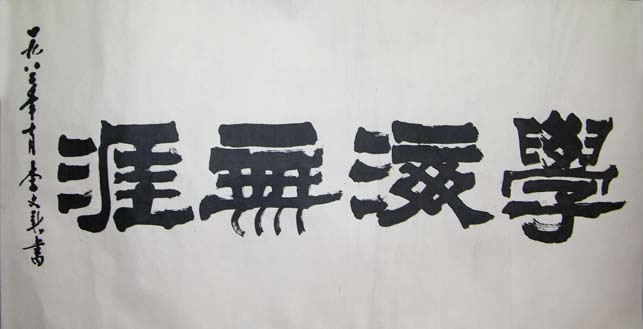 ������lwx �鷨�ֻ���Ʒ