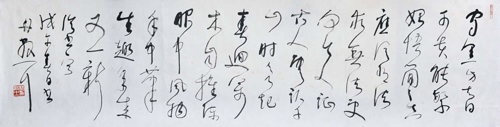 ��ɢ֮lsz �鷨�ֻ���Ʒ