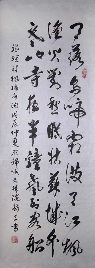 ������lfs �鷨�ֻ���Ʒ