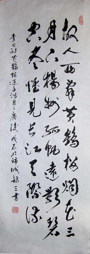 ������lfs �鷨�ֻ���Ʒ