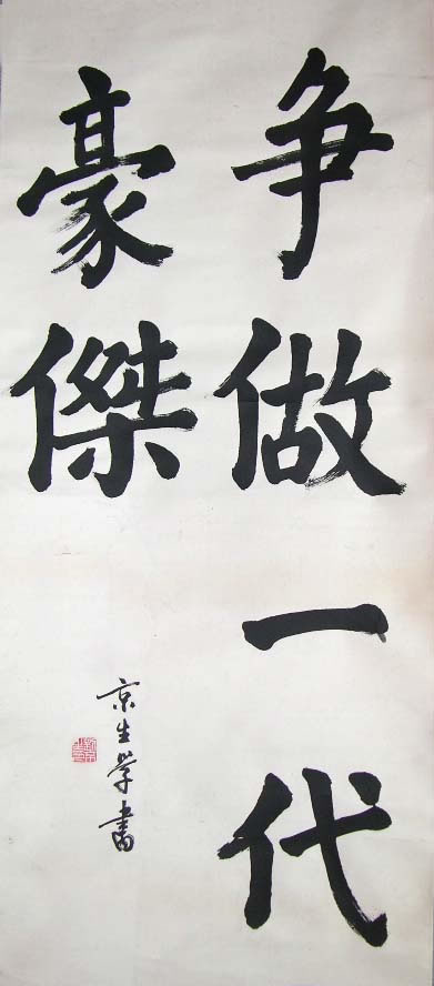 ������ljs �鷨�ֻ���Ʒ