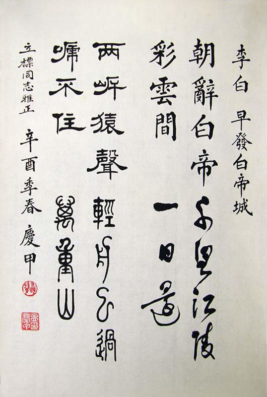 �����mqj �鷨�ֻ���Ʒ