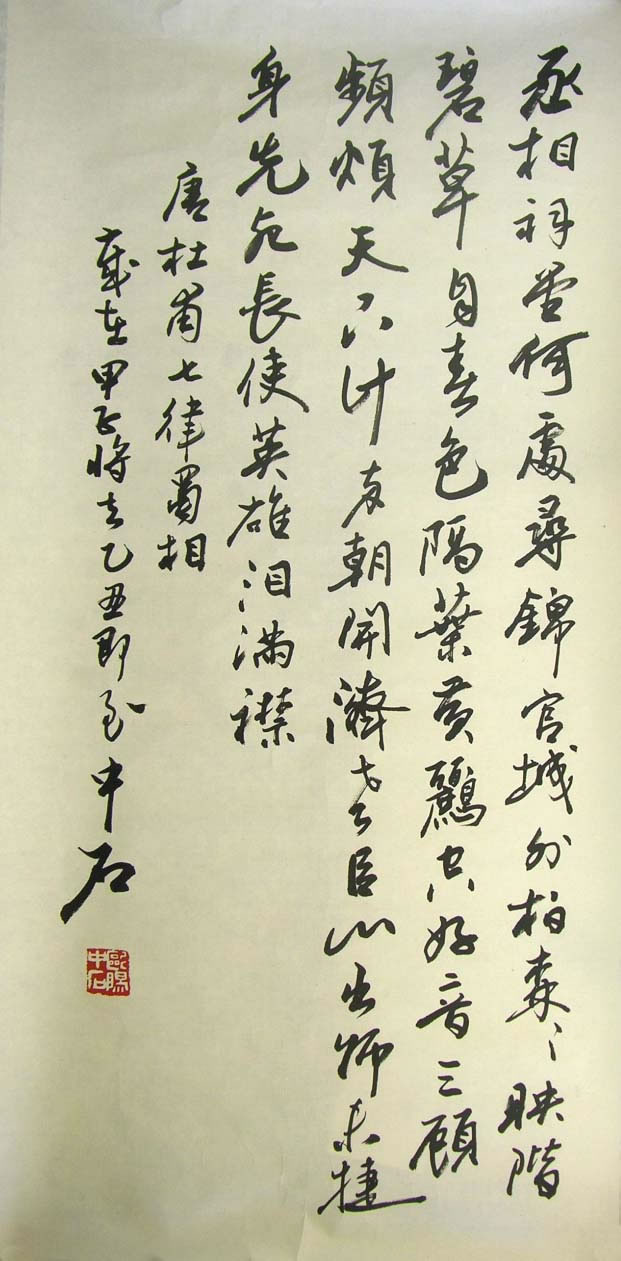 ŷ����ʯoyzs �鷨�ֻ���Ʒ