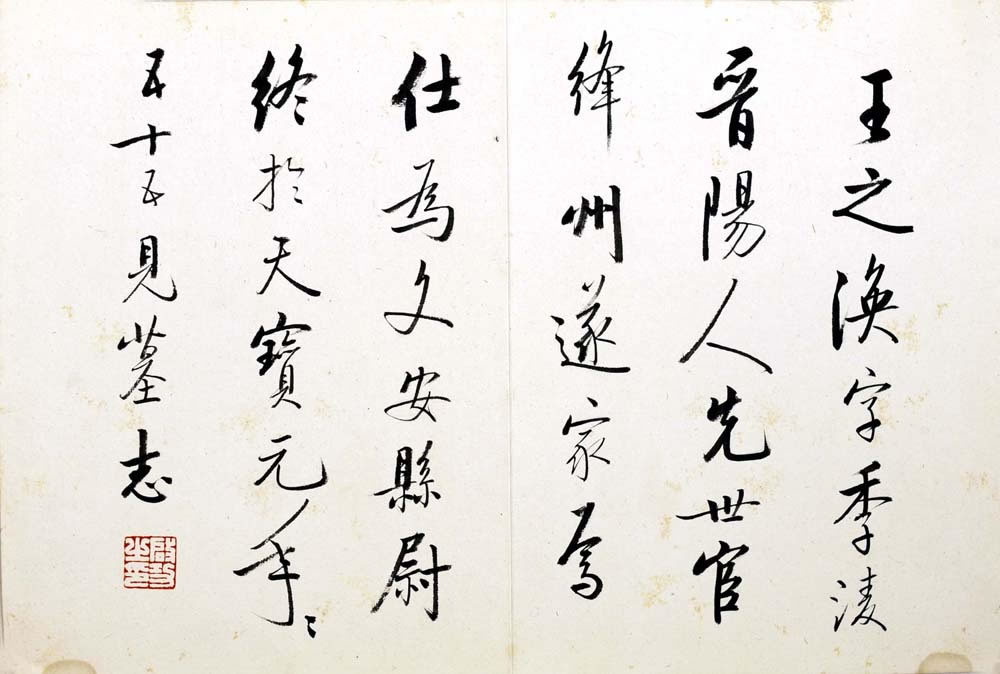 ����qg �鷨�ֻ���Ʒ