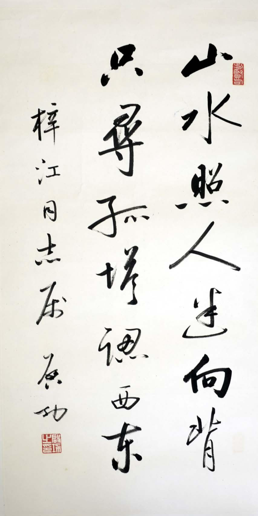 ����qg �鷨�ֻ���Ʒ