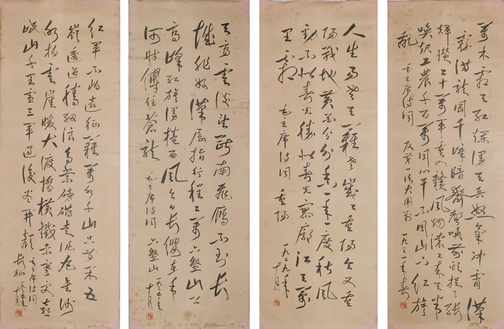 ���wc �鷨�ֻ���Ʒ