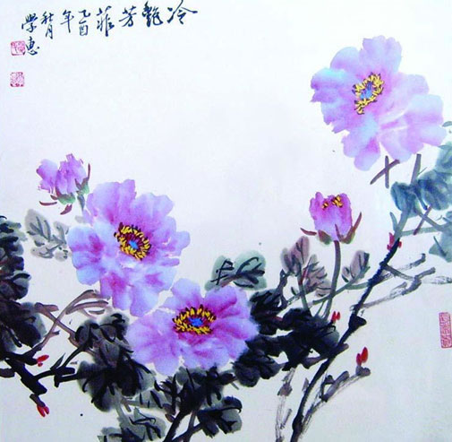 ��ѧ��xxh �����ֻ���Ʒ