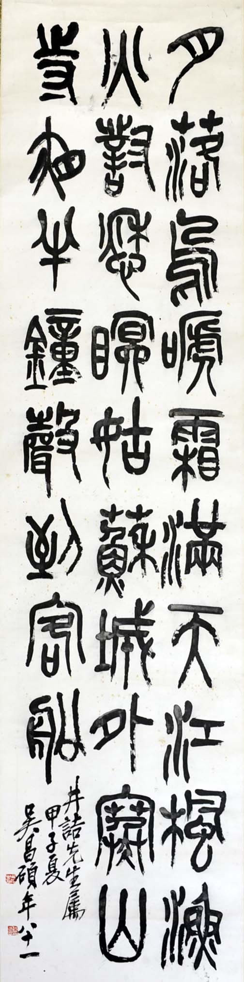 ���˶wcs �鷨�ֻ���Ʒ