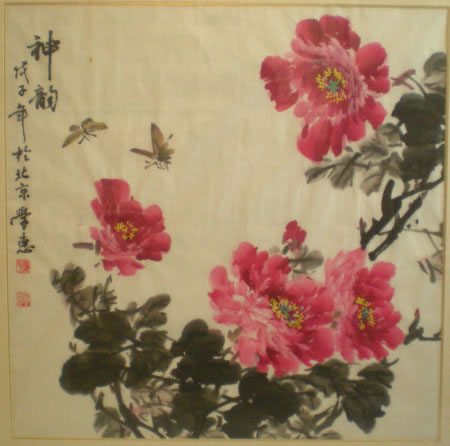 ��ѧ��xxh �����ֻ���Ʒ