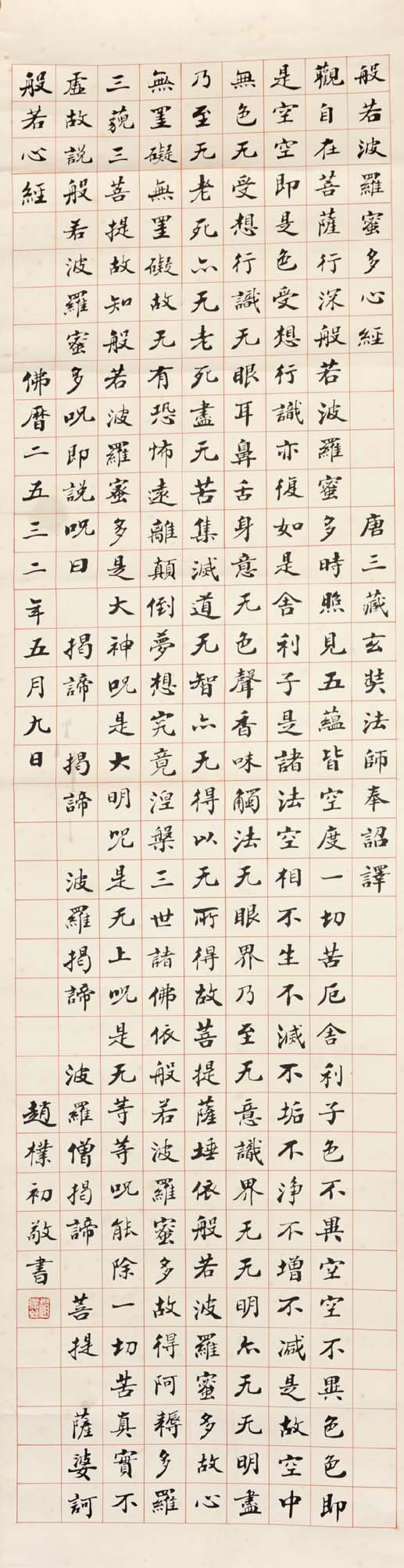 ���ӳ�zpc �鷨�ֻ���Ʒ